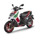 Aprilia SR 150 Race ABS