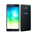 Samsung Galaxy On7 Pro